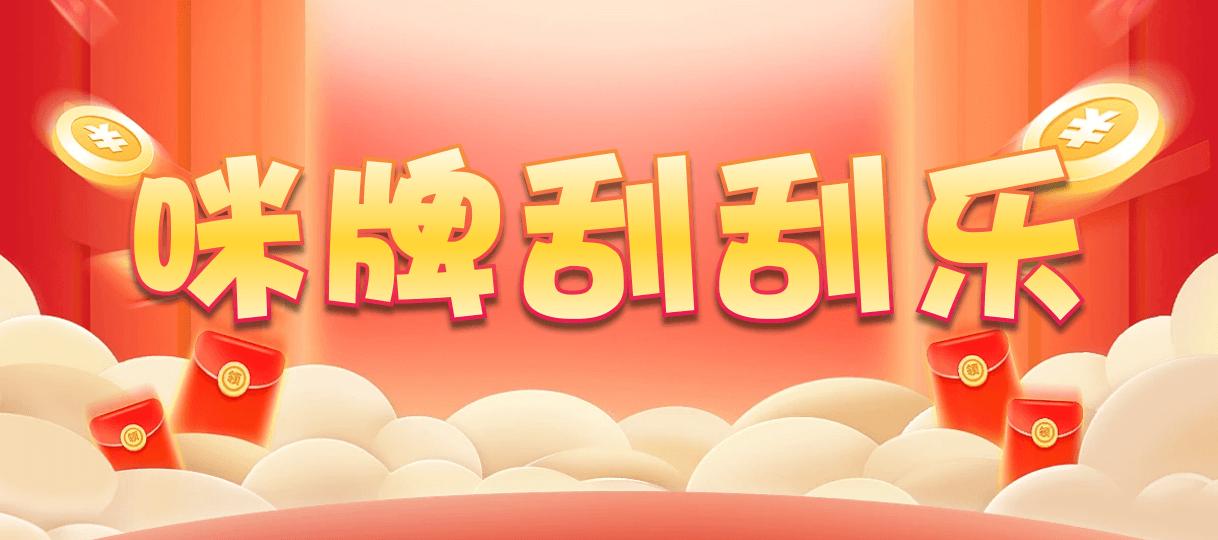 加拿大28,组合,军胜算法,28,开奖,结果查询,历史,数据,走势,分析,加拿大官方,预测